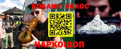 прущие крисы Среднеуральск
