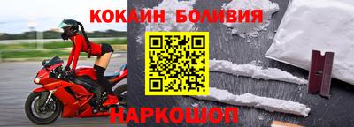 прущие крисы Среднеуральск
