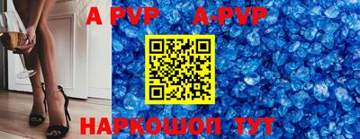 прущие крисы Среднеуральск