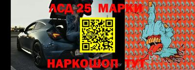 прущие крисы Среднеуральск