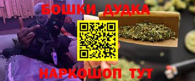 соль курить ск Ставрополь