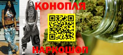 соль курить ск Ставрополь