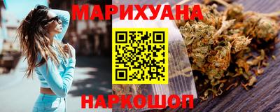 прущие крисы Среднеуральск