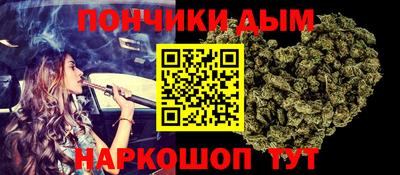 прущие крисы Среднеуральск