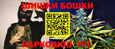 прущие крисы Среднеуральск