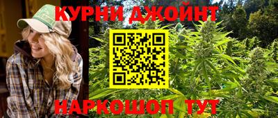 таблы Старая Купавна
