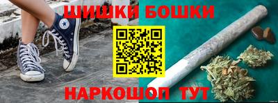 соль курить ск Ставрополь