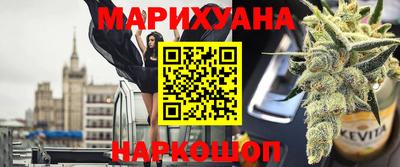соль курить ск Ставрополь