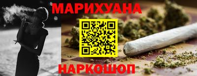 прущие крисы Среднеуральск