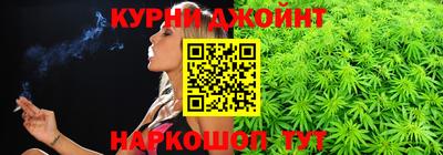 прущие крисы Среднеуральск