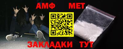 соль курить ск Ставрополь