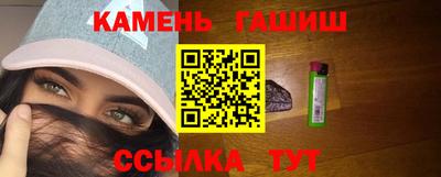 прущие крисы Среднеуральск