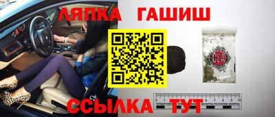 прущие крисы Среднеуральск